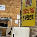 스테이든