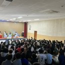 삼산초등학교병설유치원 이미지
