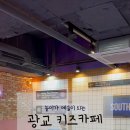 핌 언더그라운드 이미지