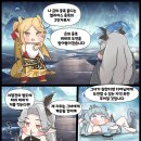 비비전
