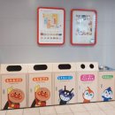 플레이 키즈밴드 정기연주회 | 요코하마) 귀여운 호빵맨 베이커리가 있는! 호빵맨 뮤지엄 박물관 체험 후기!(feat. 도쿄 가볼만한 곳)