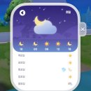 거목낚시