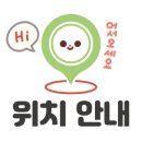 SK행복주유소 이미지