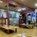 함지박한정식 이미지