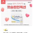 에이원이비인후과의원 이미지