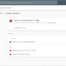 수정모바일