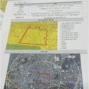 신마포부동산공인중개사사무소 | 서울 마포에 새롭게 떠오르는 투자처, 마자힐매매 관심 급증 이유 살펴보기