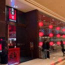 베네치안 | 마카오 베네치안 맛집 북방관 후기