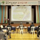 가평 군립도서관 이미지