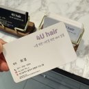 희경헤어 이미지