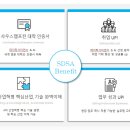 데이터 분석을 위한 파이썬 - 기본