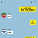 설화화장품 이미지