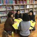 행당2동 주민센터 이미지