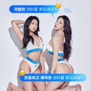 경기도 안양시 비오엠피트니스 범계점, 영업시간, 연락처, 후기