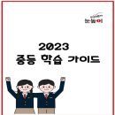 봉우타워 이미지