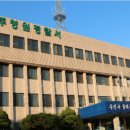 청원당구장 이미지