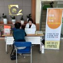 무안군치매안심센터 이미지