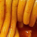 달콤떡볶이 이미지