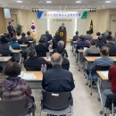 진주서부농업협동조합 이미지