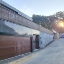 심학산공인중개사사무소 이미지