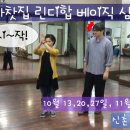 바다찻집 이미지