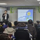하남장애인자립생활센터 | 경기 하남장애인자립생활센터 장애인 자립생활 워크숍 강사 의사소통과 대인관계 강사