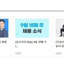 한마음노인전문요양원 이미지