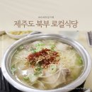 해남아줌마 네이버블로그