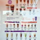 울산 대왕암공원 카페 이용후 주차비까지 해결