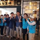 6.25참전유공자회해운대구지회 | 파리바게뜨, 해운대구 재향군인회 6·25 참전유공자에 감사의 마음 전해