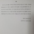 이리로광고 이미지