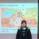 [Dec_1st]Ginny’s sleepover_Lily 이미지