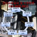 제일전업사 이미지
