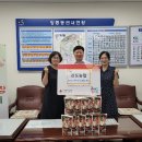 신도농업협동조합 이미지