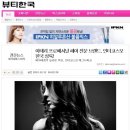 코스모인터