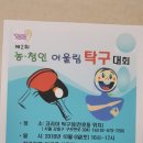청인 이미지
