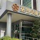 케이투어 웹이코노미