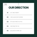 양수약국 이미지