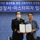 그린미트 이미지