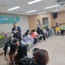 군산청소년수련관 | 군산청소년수련관 청소년방과후아카데미 늦봄터 입학식 '함께할 봄~봄'