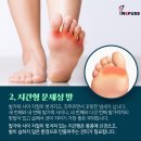 레푸스 상도점 이미지