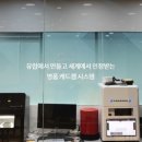 제이원치과기공소 네이버블로그