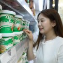(주)서주산업