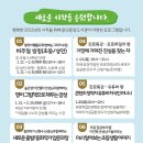 용인중앙도서관 이미지