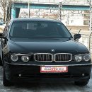 BMW 730i 블랙 이미지