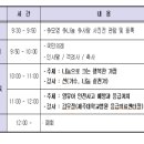 보육정보센터 이미지