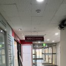 [방배] 세레니끄 방배사당점 협찬 방문기