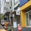 남구종합문화예술회관 | [전남광주/봉선동] 풍미 가득한 한우수제버거 전문점 버거지 수제버거 맛집 버거G 다녀오다..!!!