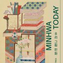 우리 그림, 민화 이미지