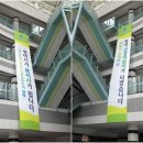 평택북부노인주간보호센터 이미지